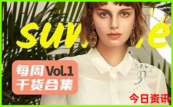 7月旅游景点排行榜前十名